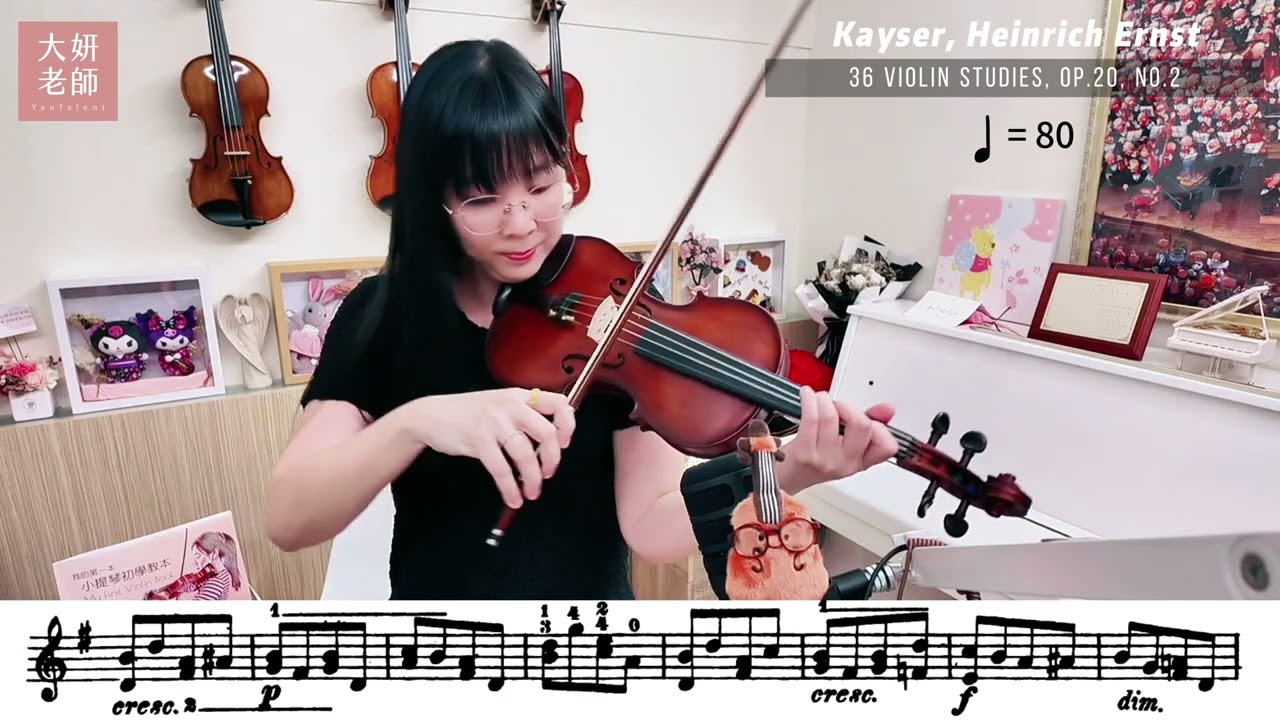 H. E. Kayser: 36 Violin Studies, Op. 20 No. 20 Allegretto（114學年度全國學生音樂比賽 國小AB組 個人項目指定曲）