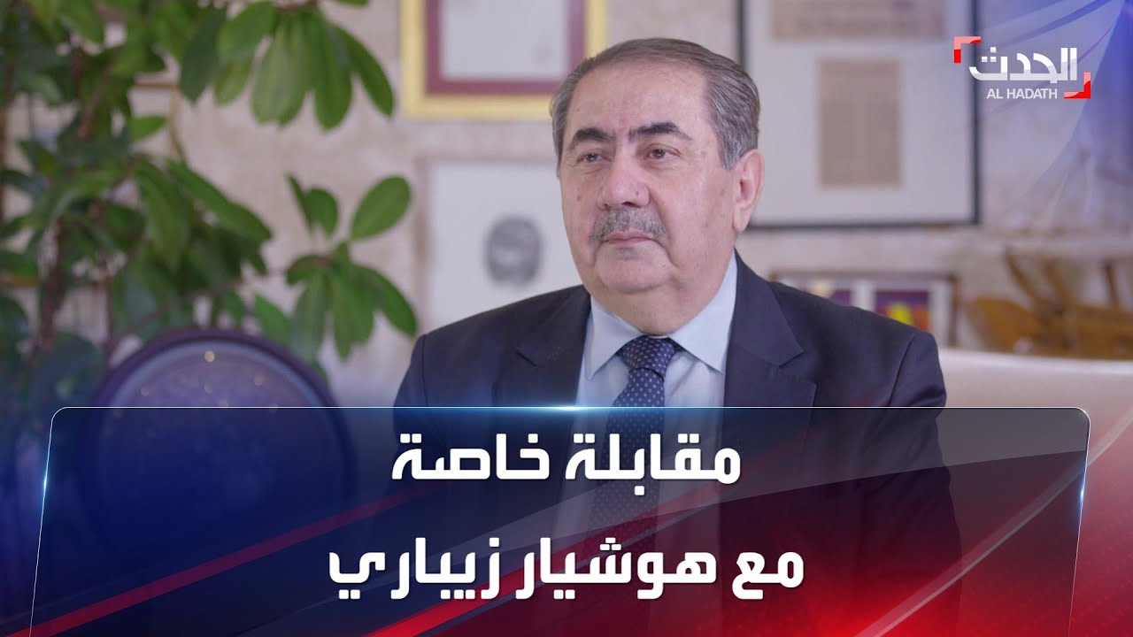 مقابلة خاصة لـ
