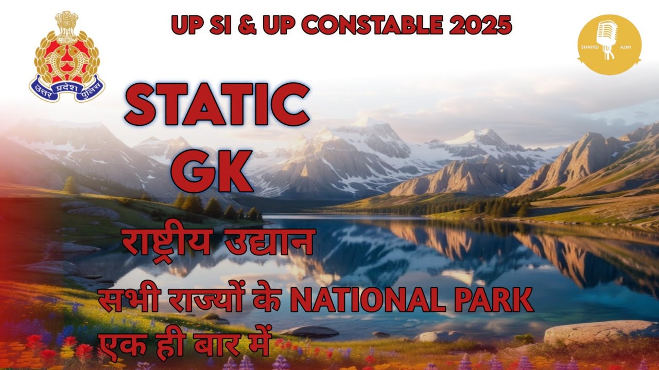 National Parks of India State Wise most imp for UPP, UPSI ...