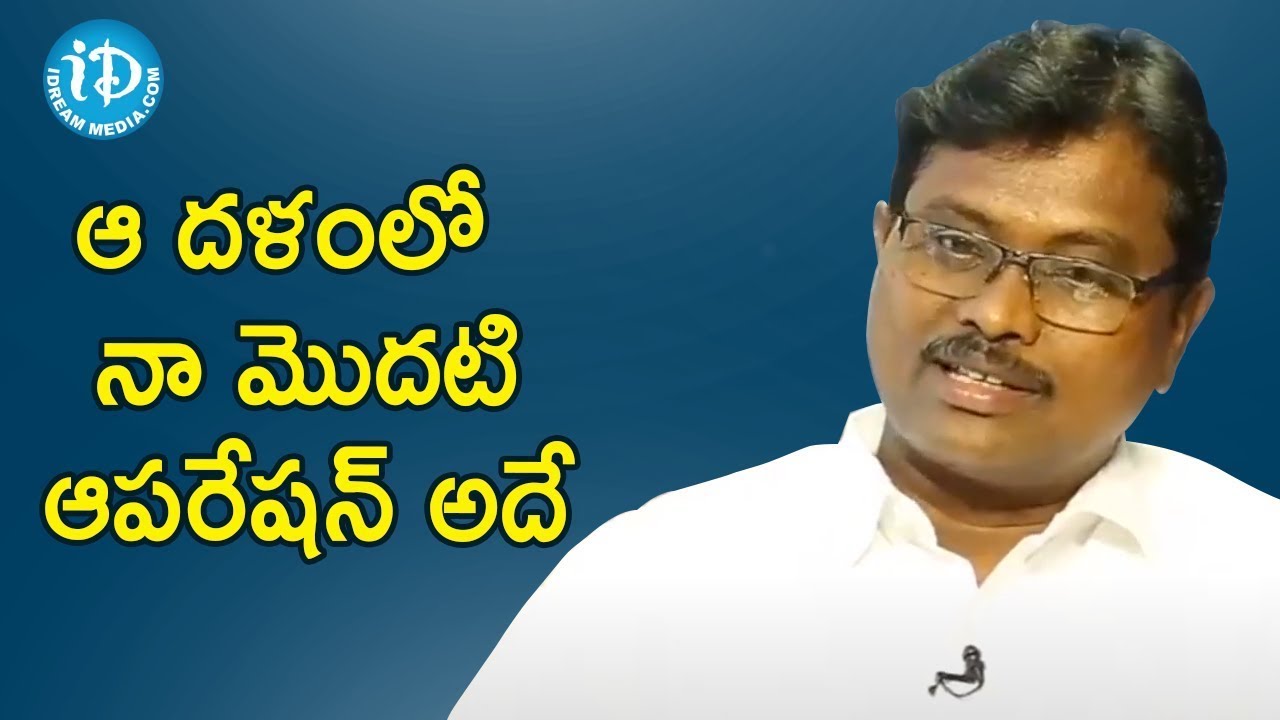 Maoist Tech Madhu : అలిపిరిలో బాంబు గురి తప్పడానికి అసలు కారణం | Crime Confessions iDream Muralidhar