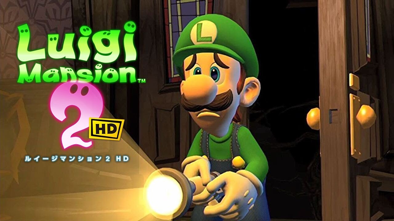 【ルイージマンション2 HD】オープニング～A-1 オバキュームをさがせ！宝石・テレサの場所 攻略 ウラメーシ屋敷 ストーリー#1【ルイマン2/Switch】