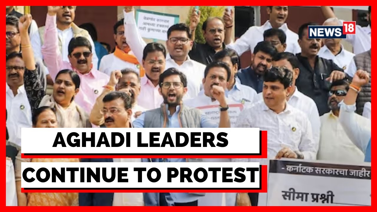 Maharashtra News | Maharashtra Opposition Demands Resignation Of Agriculture Minister Abdul Sattar