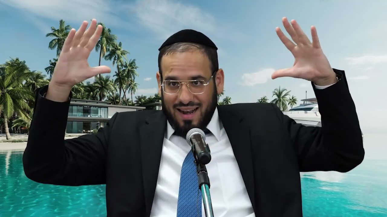 הרב דוד פריוף | אם תחשוב כמו עשיר - תהיה עשיר!