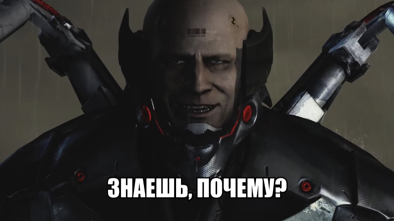 Неуязвимый Сандаунер