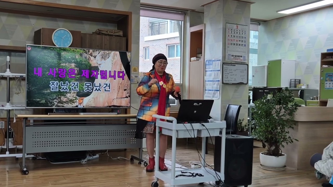 먹물 같은 사랑 원곡 김유라 월미도버스킹 가수 정수연 