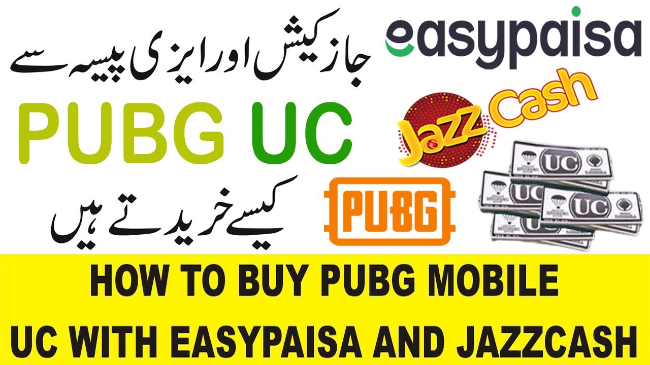 How to Buy PUBG Mobile UC With Easypaisa and JazzCash | Easypaisa or JazzCash se PUBG UC kaise le