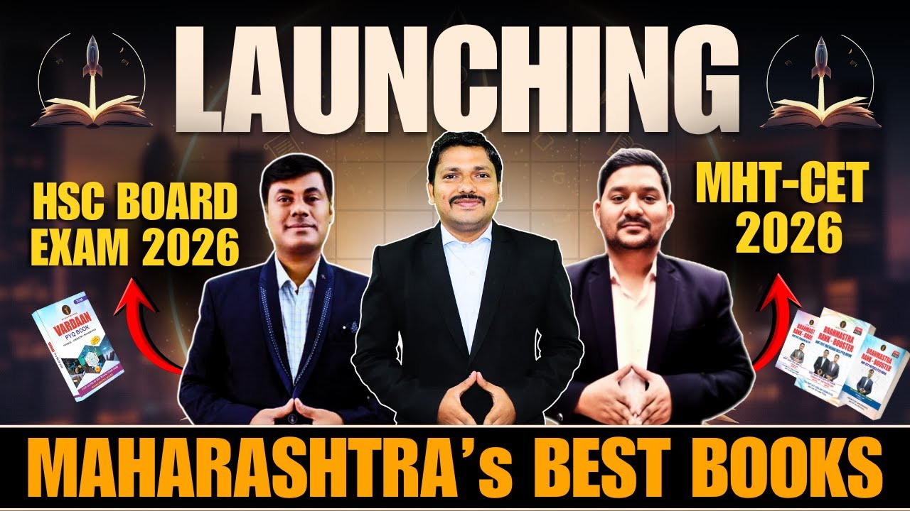 🚀 Launching Maharashtra’s Best Books for HSC Board & MHT-CET 2026 | Vardaan & Brahmastra-Dinesh Sir