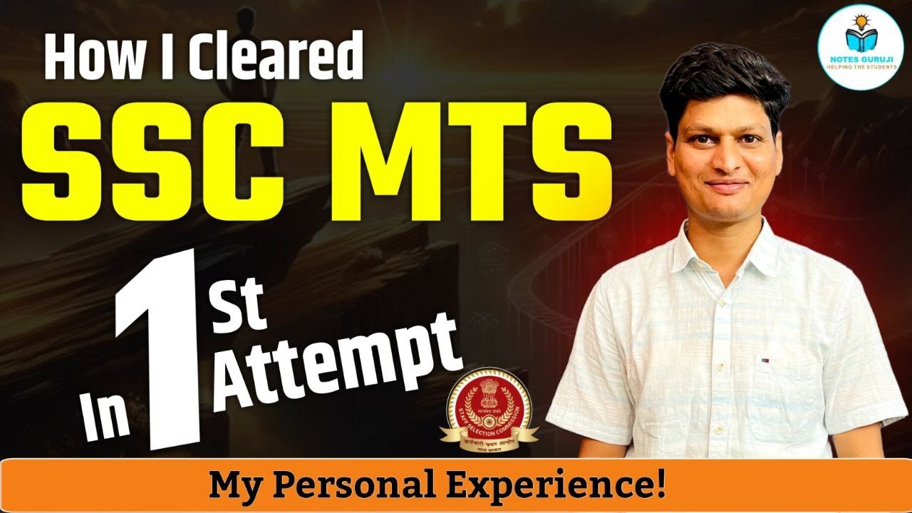 🎯 How I Cleared SSC MTS in 1st Attempt💥| मेरी पूरी Strategy 🔥Step-by-Step! BY ASHOK SIR #SSCMTS2025