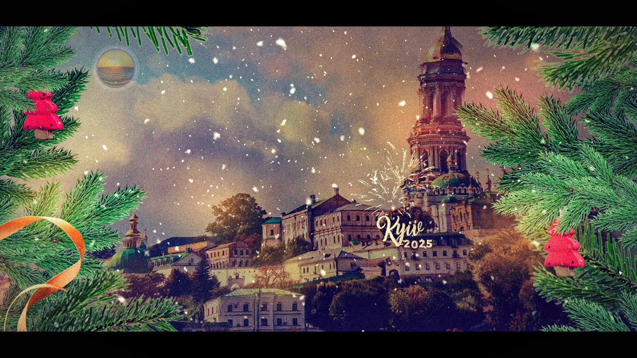 Зустрічаєм 2025 ☃️ ❄️ Niki Ukraine 🇺🇦 AzovPort  4K