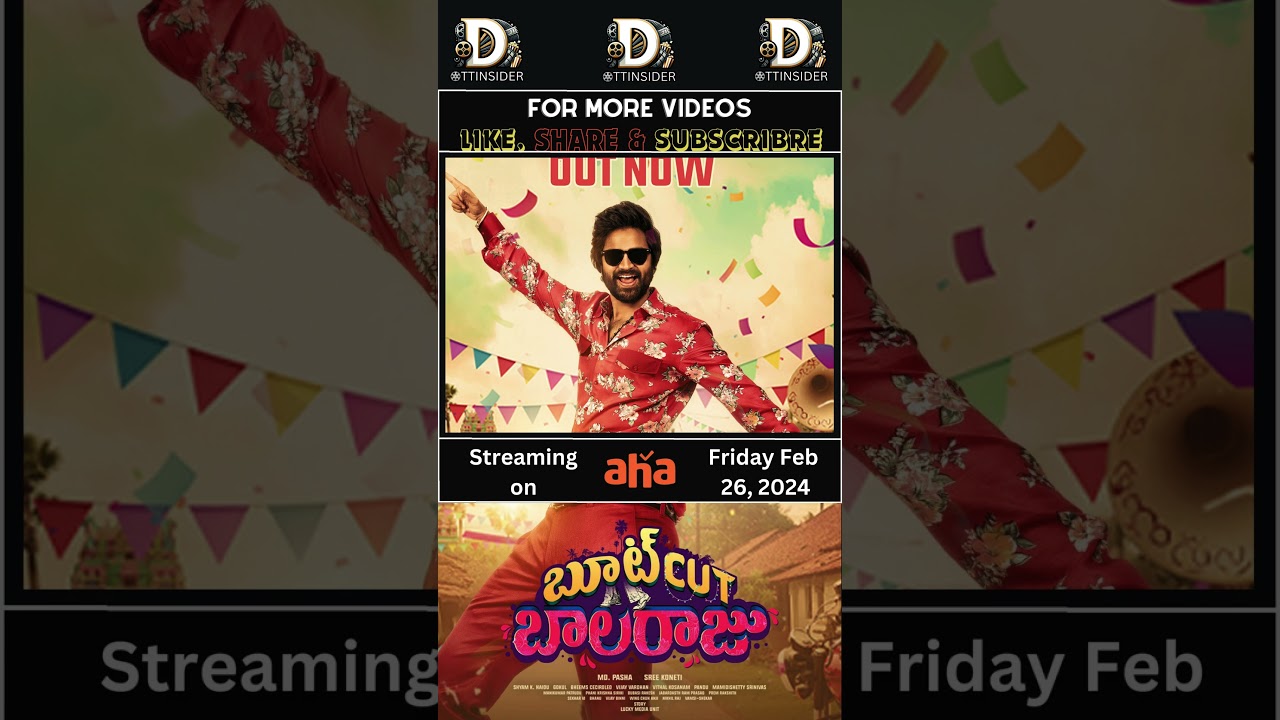 latest must watch ott movie this week | Bootcut Balaraju ott release date | Sohel | Telugu Movie