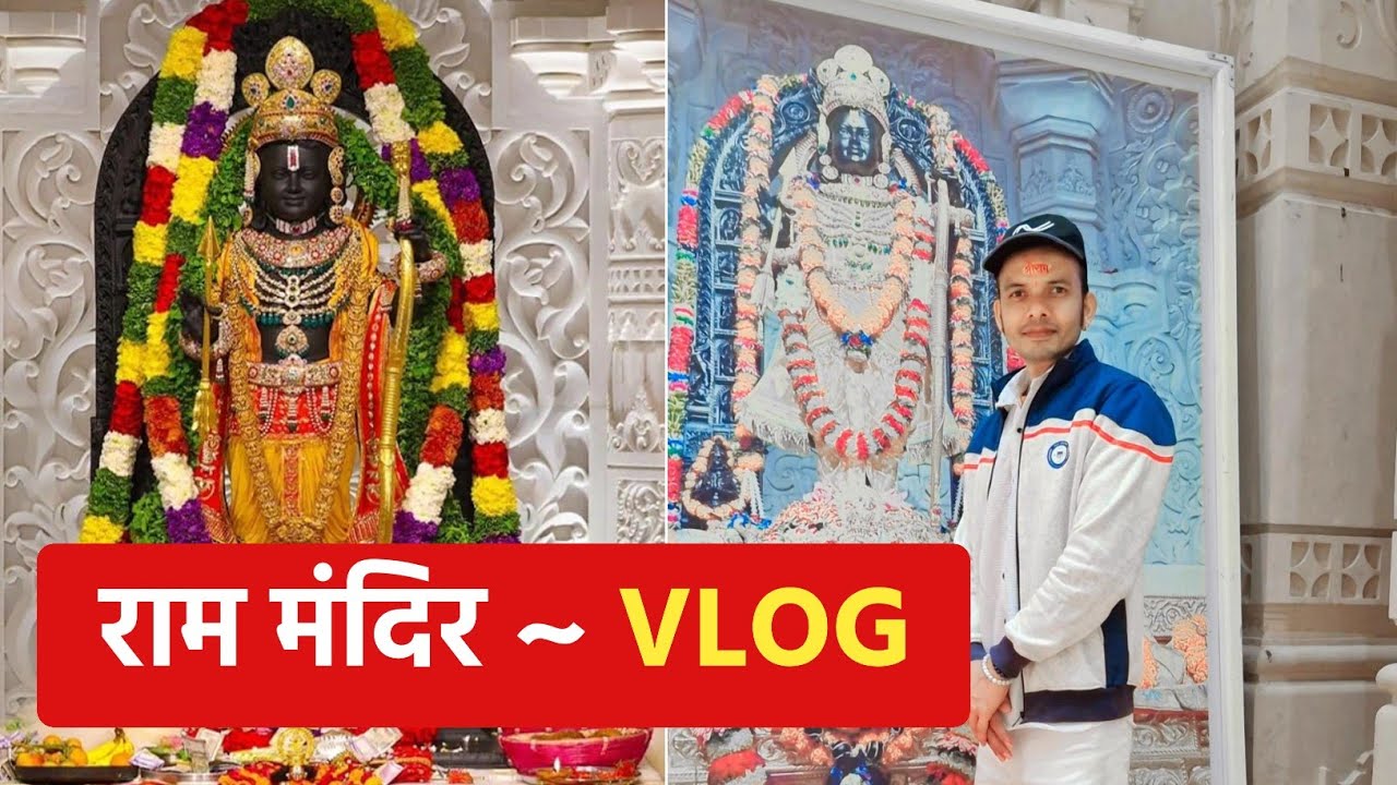 FINALLY RAMLALA KA DARSHAN KIYA ❤️❤️🙏🙏 FULL VLOG !! AYODHYA ~ RAM MANDIR ! MAHESH PANDEY !! 