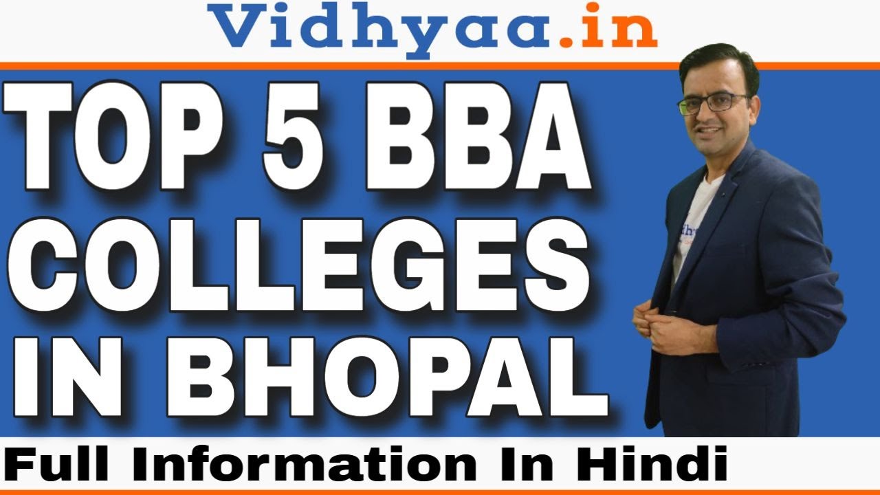TOP 5 BBA COLLEGES IN BHOPAL | BBA COLLEGES IN MP (MADHYA PRADESH) | ADMISSION 2025 | FEE |PLACEMENT