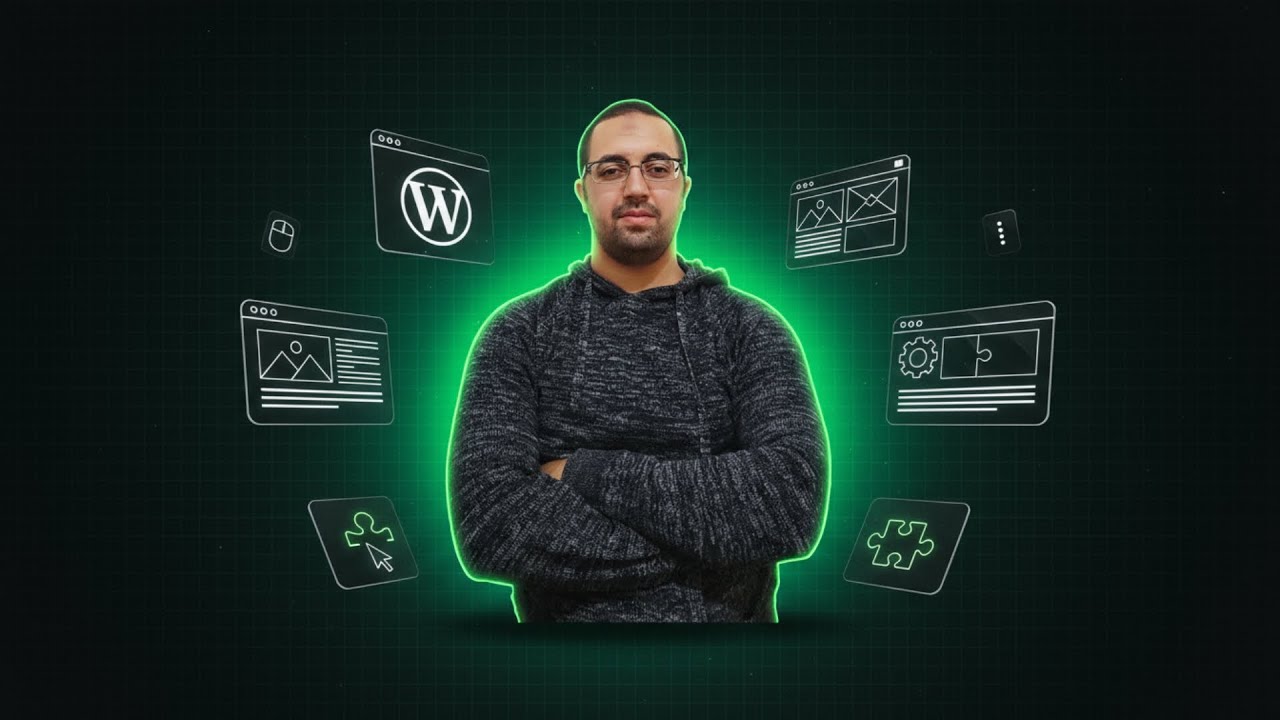 كيفية تصميم موقع إلكتروني مجاني WordPress 2025