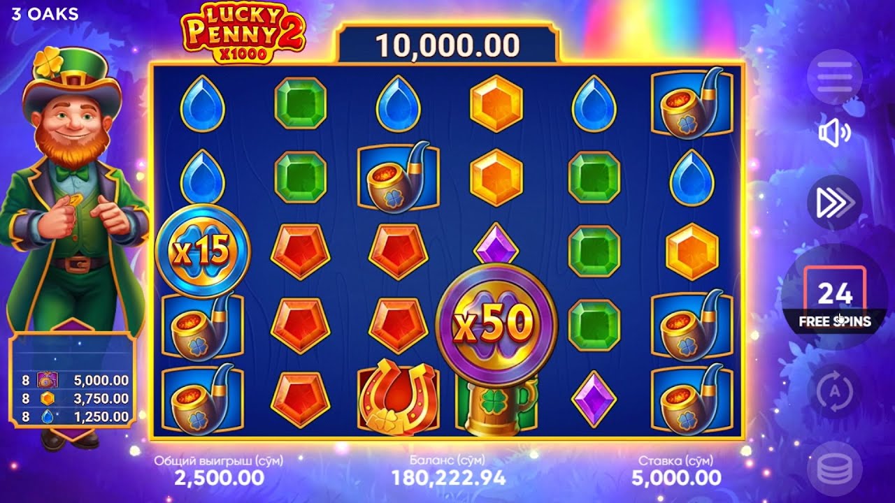 Lucky Penny 2 Bongo #3oaks #1000x