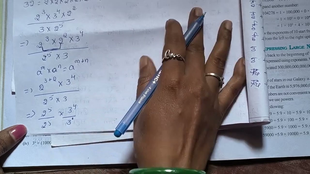 Class 7 Exponents and powers exercise 11.2