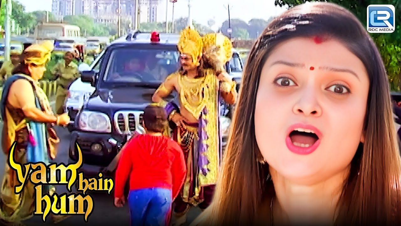 यमजी ने कैसे बचाई बबलू की जान Car Accident से ? | Yam Hain Hum | यम है हम | New Episode 01+02