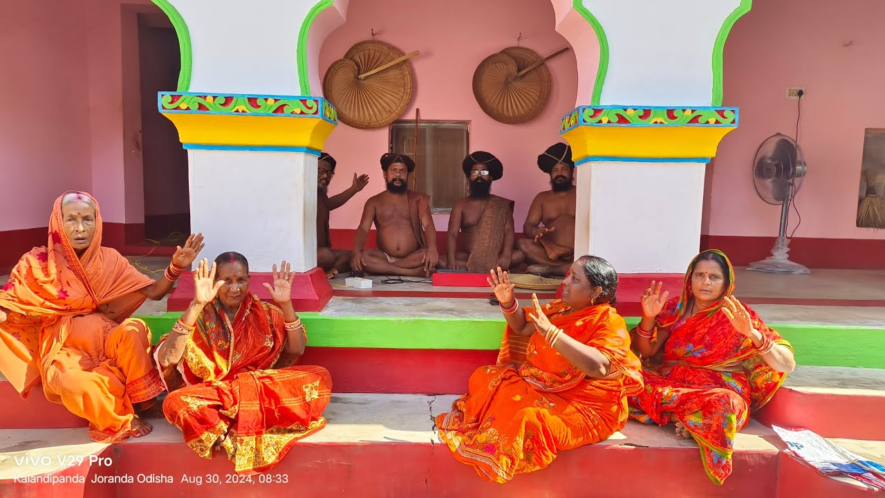 ଅଲେଖ ମହିମା 🙏 ଶରଣ//ଭଜନ-କିମ୍ପା ନୋହୁଛିକରୁଣା #mahimadharma #mahimagadijoranda #ଅଲେଖମହିମାଭଜନ