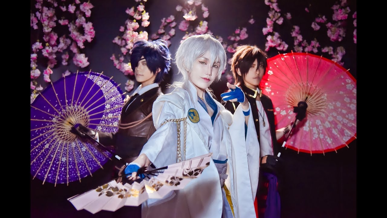【刀剣乱舞コス 】 夢と葉桜 踊ってみた【伊達組】