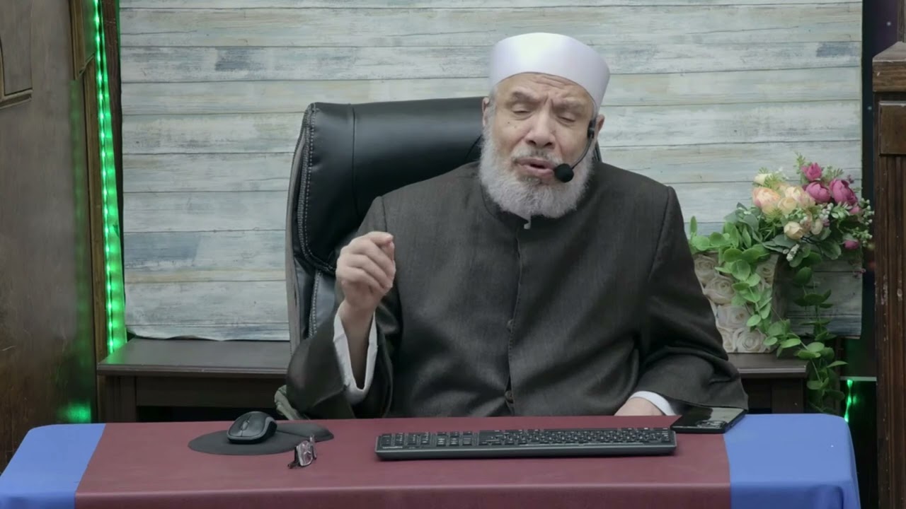 هل من المبالغة غسل داخل ثقب الأذن عند الاغتسال من الجنابة/الخميس(23-01-2025م) الحلقة الأولـى