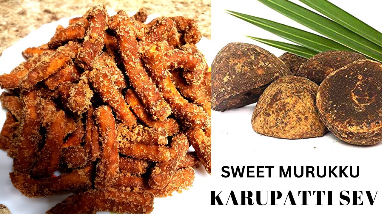 KaruPatti Sev/Inippu sev How to make karupatti sev #diwalispecial #diwalisweets #diwalisnacks