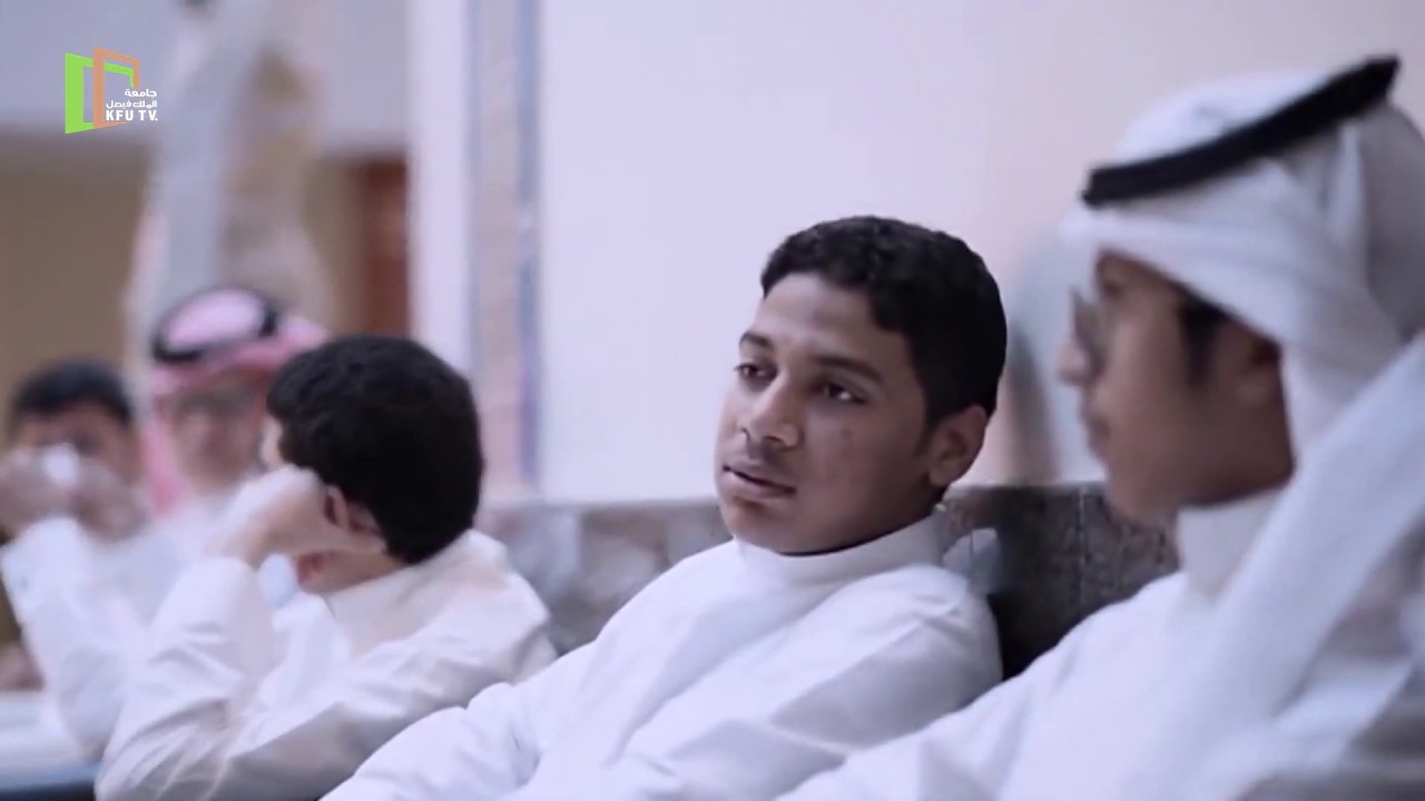 فيلم | تهيئة طلاب جامعة الملك فيصل الجدد | 1441 هـ