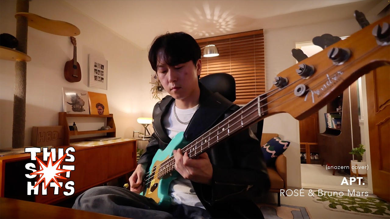 ROSÉ & Bruno Mars - APT. (Bass cover)