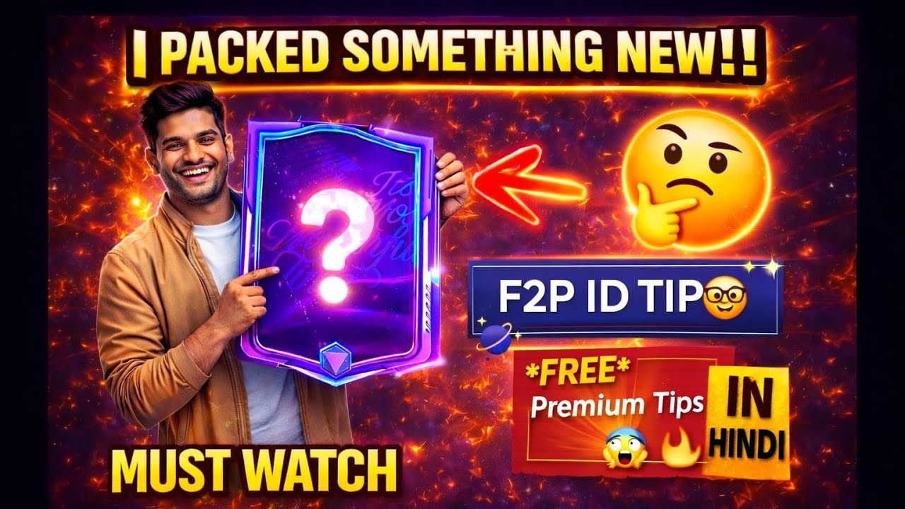 FCMOBILE F2P JOURNEY🚀|TEAM UPGRADE KI💪| F2P STRONG TEAM OVR 118🔥|BEST TIPS FOR F2P PLAYERS🎯|HINDI 🇮🇳