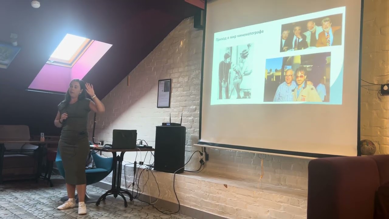 О Стивене Спилберге (Рассказывает Виктория Черемухина)