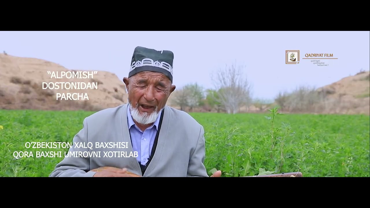 90 yoshdan o'tib ham doston aytgan edi. QORA BAXSHI UMIROV