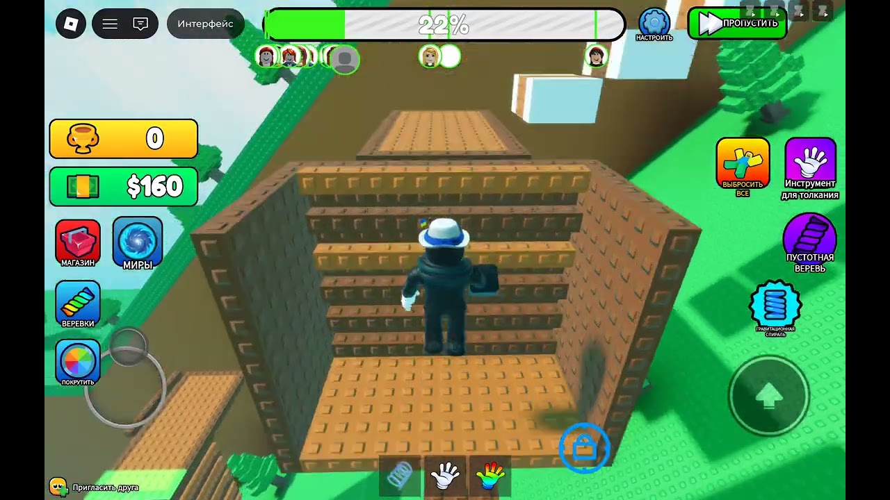 Рубрика ответы на вопросы 