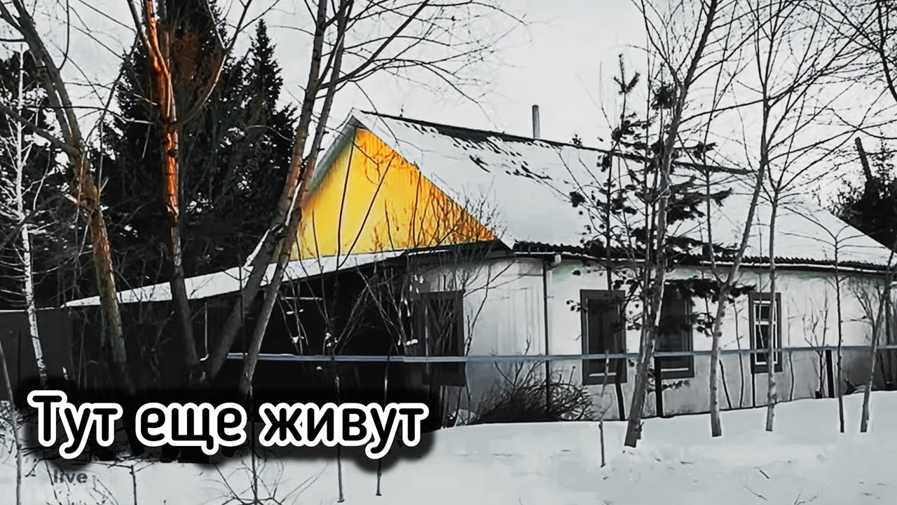 ШОК ДОМА ПРАВЫЙ БЕРЕГ АСТАНА  2026 г  / КАЗАХСТАН СЕГОДНЯ 01 января 2026  года