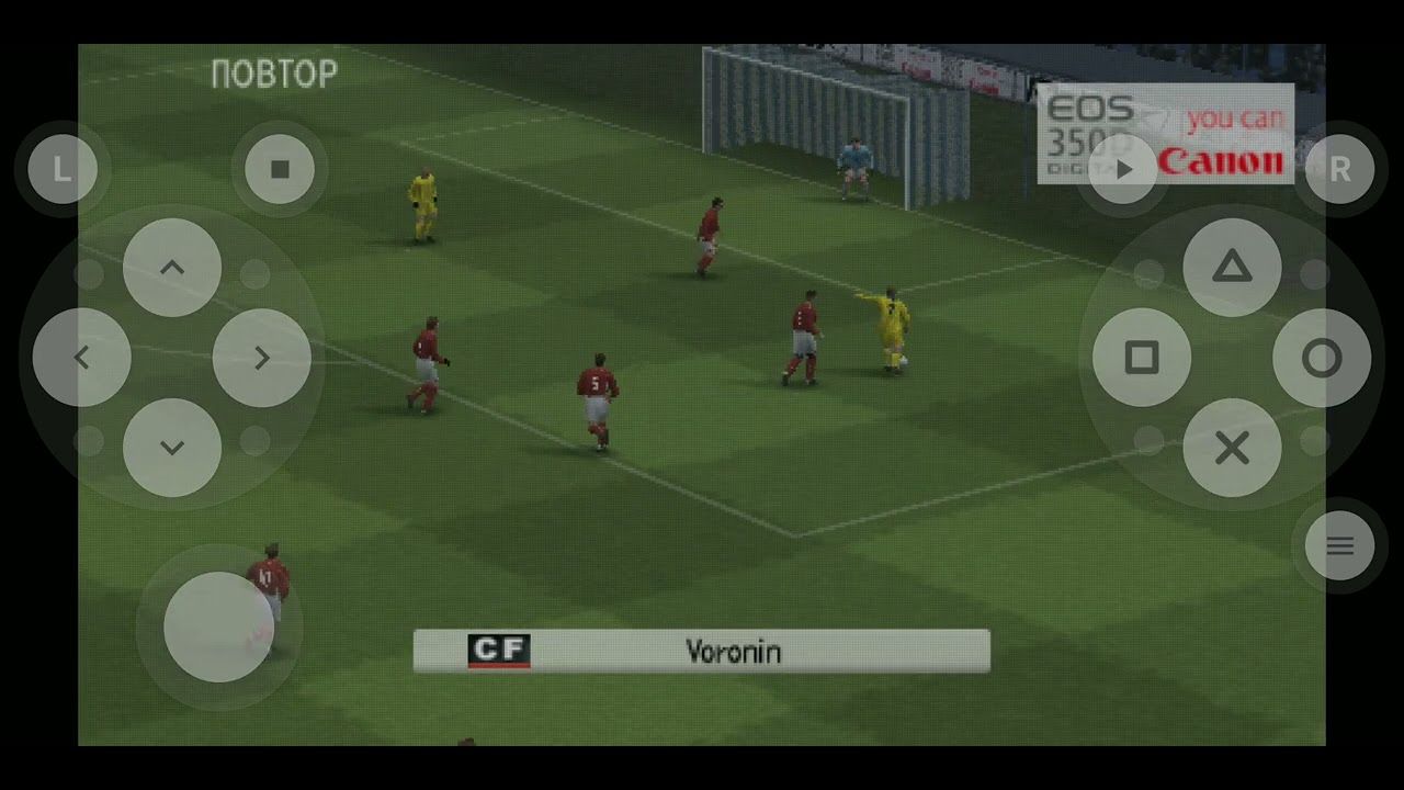 ПСП ПЕС 2006: Украина-Австрия-1:1, тов матч 1-й тайм, 