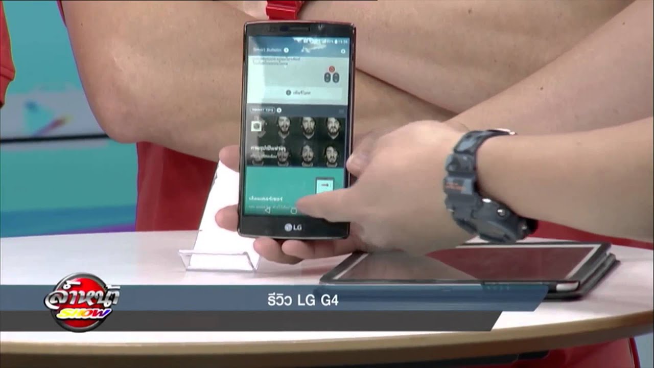 ล้ำหน้าโชว์ รีวิว LG G4