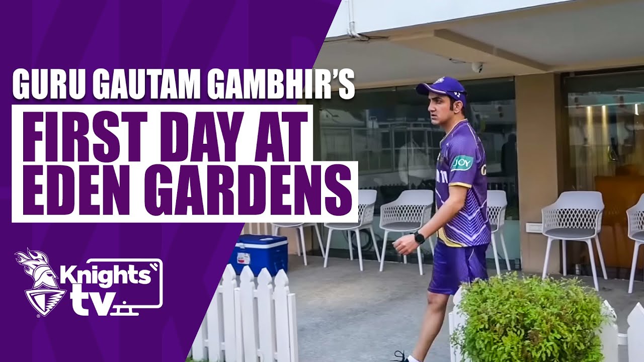 Guru Gautam Gambhir's First Training Session at Eden Gardens | 