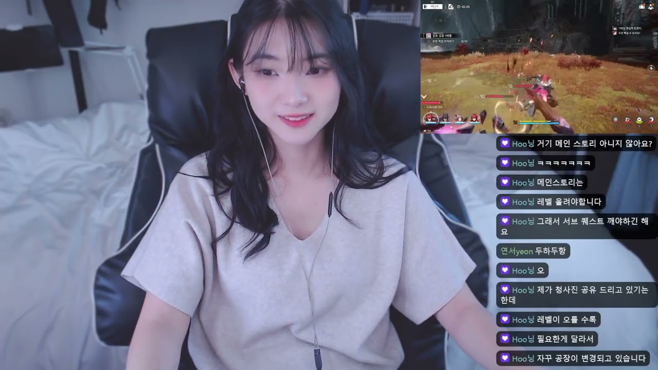26.02.01 해ㅃ삐 일요일 -1부  ૮  • ﻌ • ა