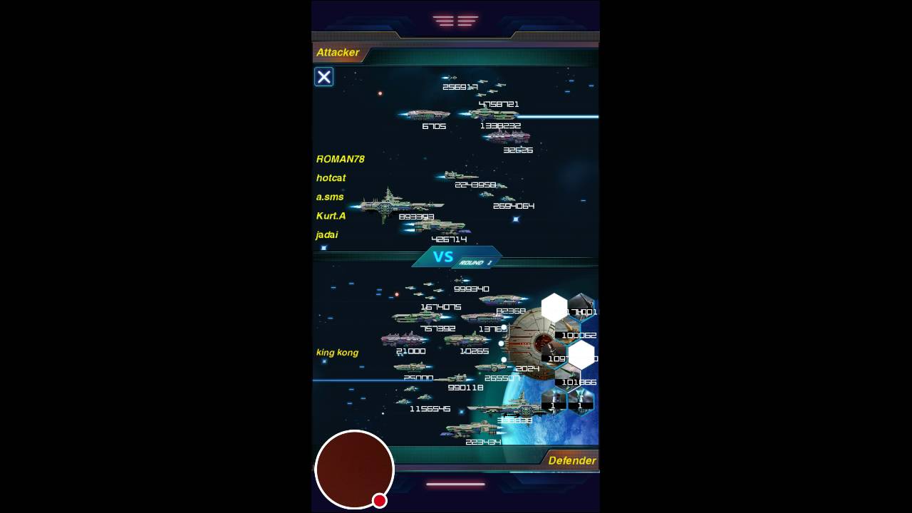 My Galaxy at War Online Stream