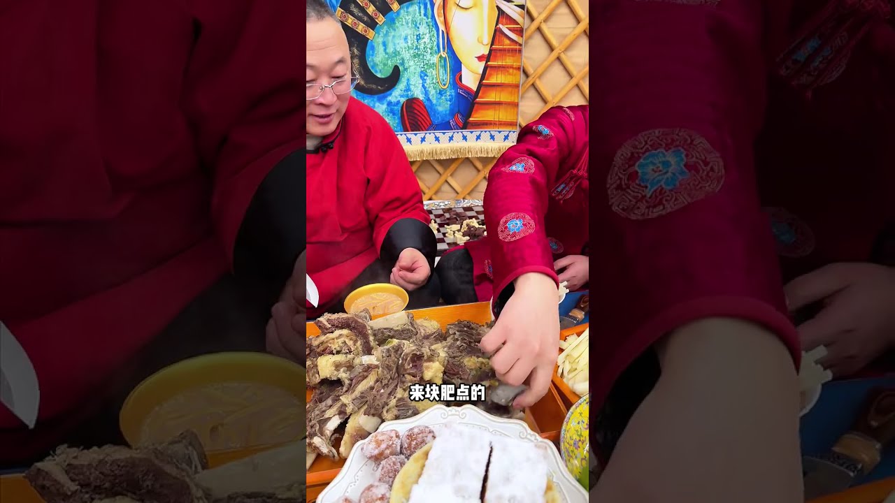 Mongolian life 