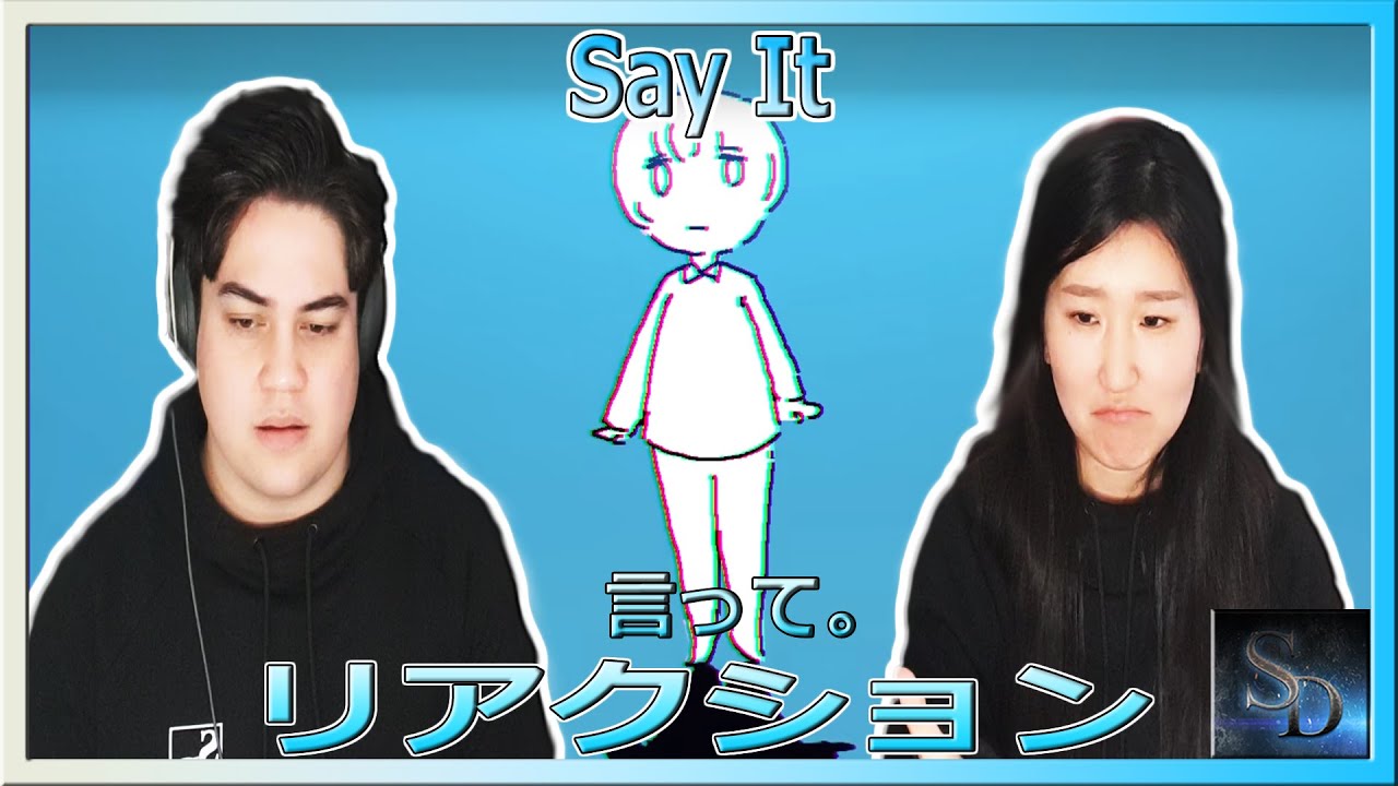 (日本語字幕) Yorushika 言って。 REACTION!!! | リアクション | ヨルシカ | Music Video | Sad Song!!! |