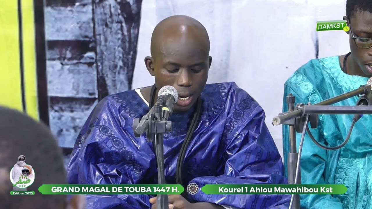 Attaba Dajj Serigne Bolle Mbaye Kourel 1 DAARA AHLOU MAWAHIBOU-KST Grand Magal Touba 1447H. / 2025