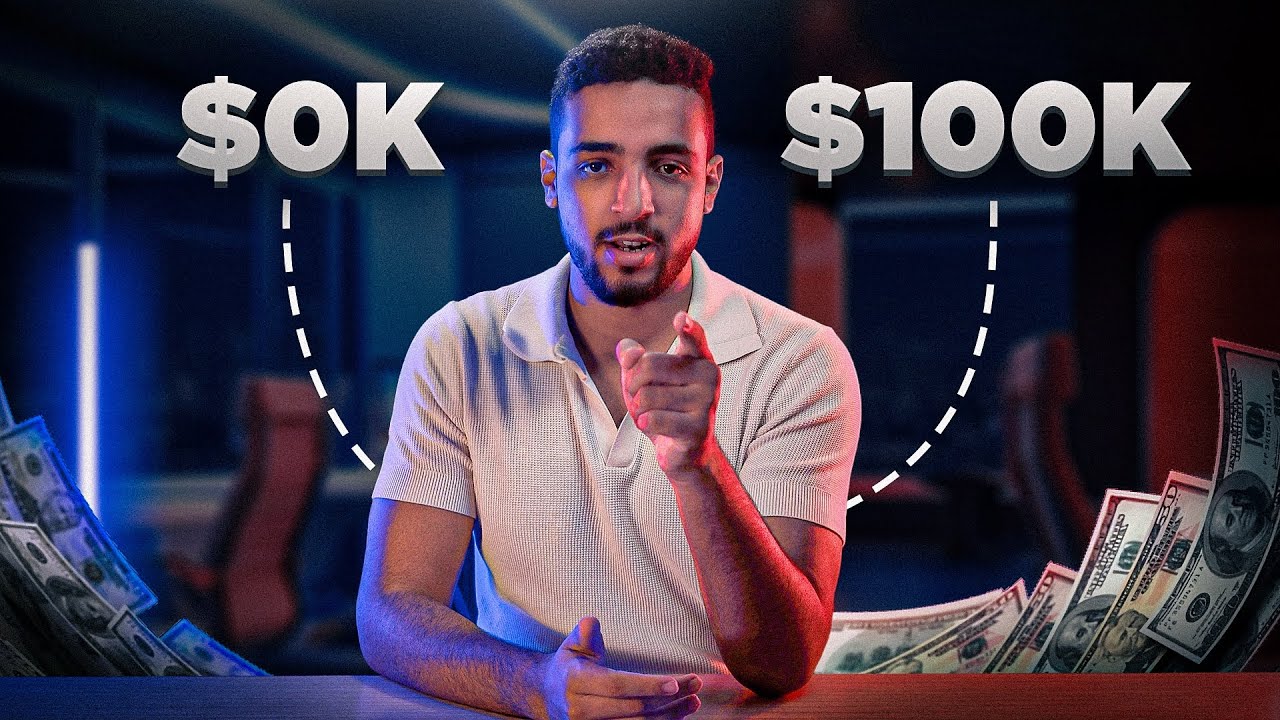 كيف تصل الى 100.000 دولار
