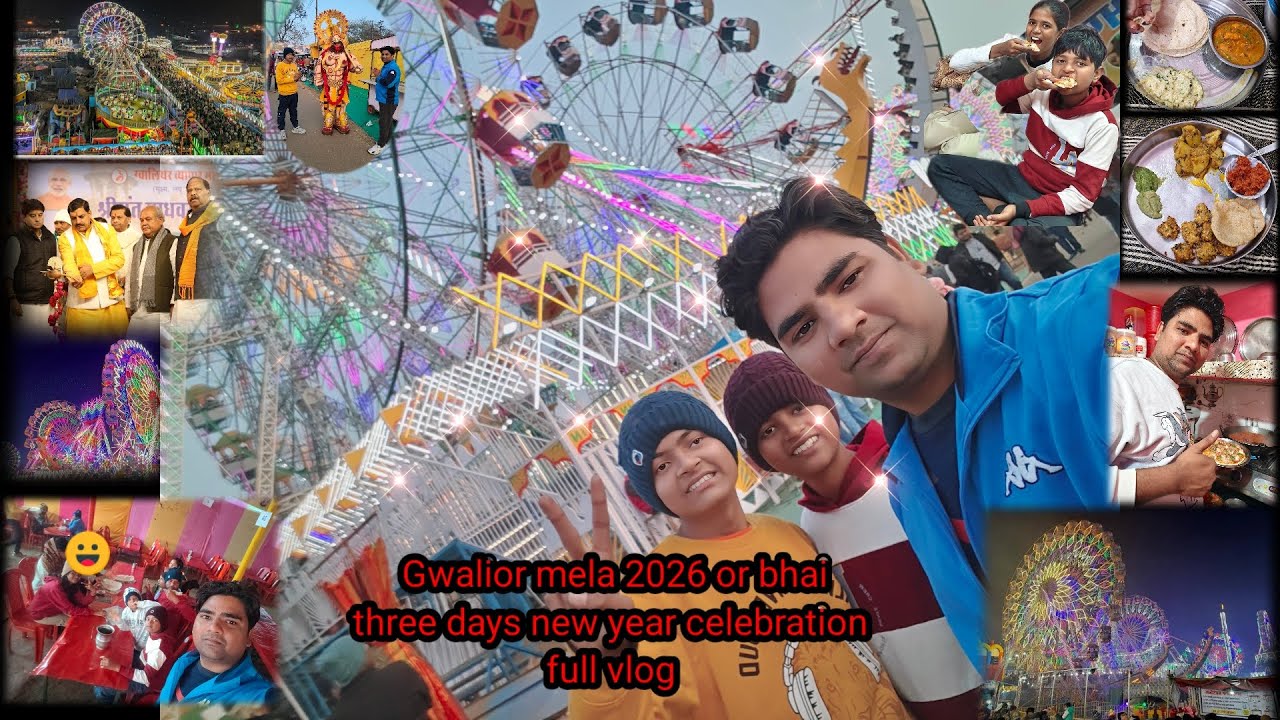 Gwalior Mela 2026 Vlog + New Year ki 3 Din Non-Stop Party! 🎡🍲#GwaliorMela #NewYear2026 #NewYearParty