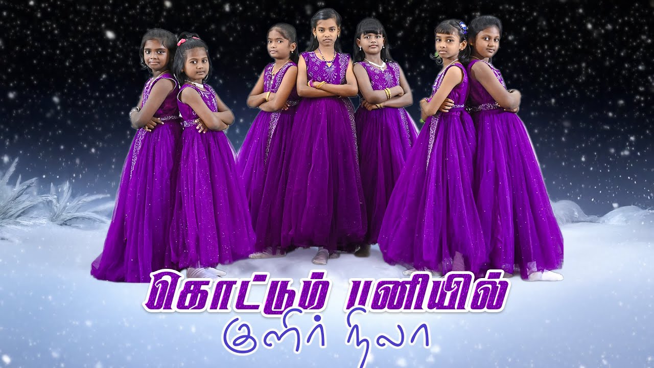 Kottum Paniyil Kulir nila | Sunday School Program 2024 | Presence Of Jesus Church | Peikulam |
