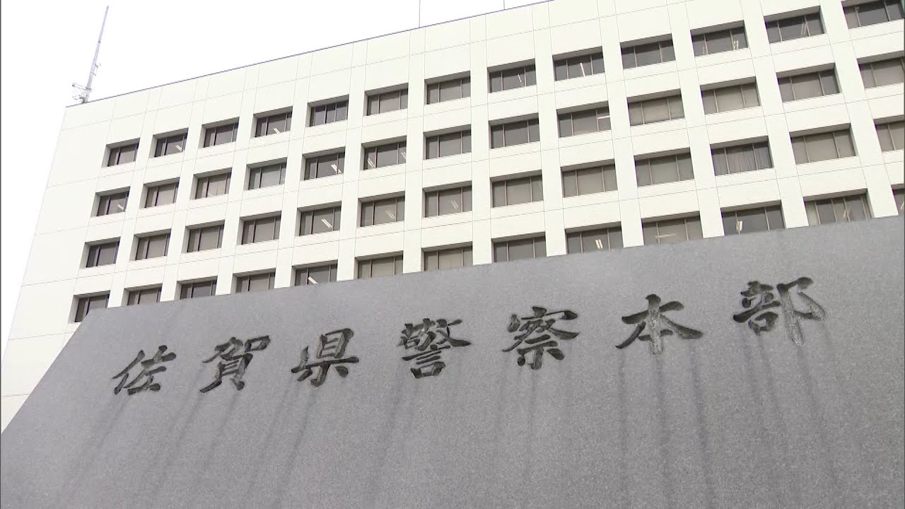 【佐賀県警】不正なDNA型鑑定　証拠提出は25件　佐賀県警の発表より9件多く　警察庁の特別監察で判明　弁護士会「捜査があまりにもずさん」と批判