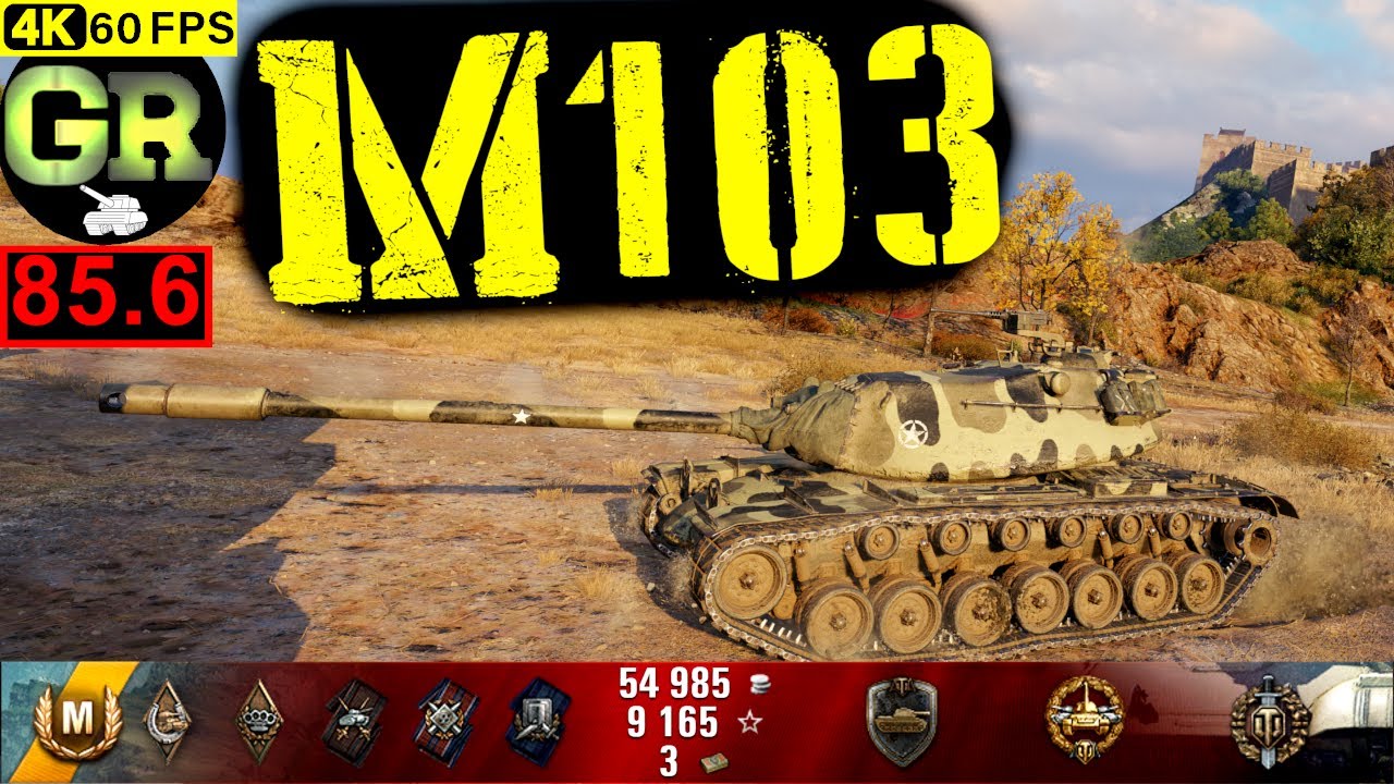 86_World of Tanks M103 WoT Replay - 6 Kills 6K DMG(Patch 1.5.0)