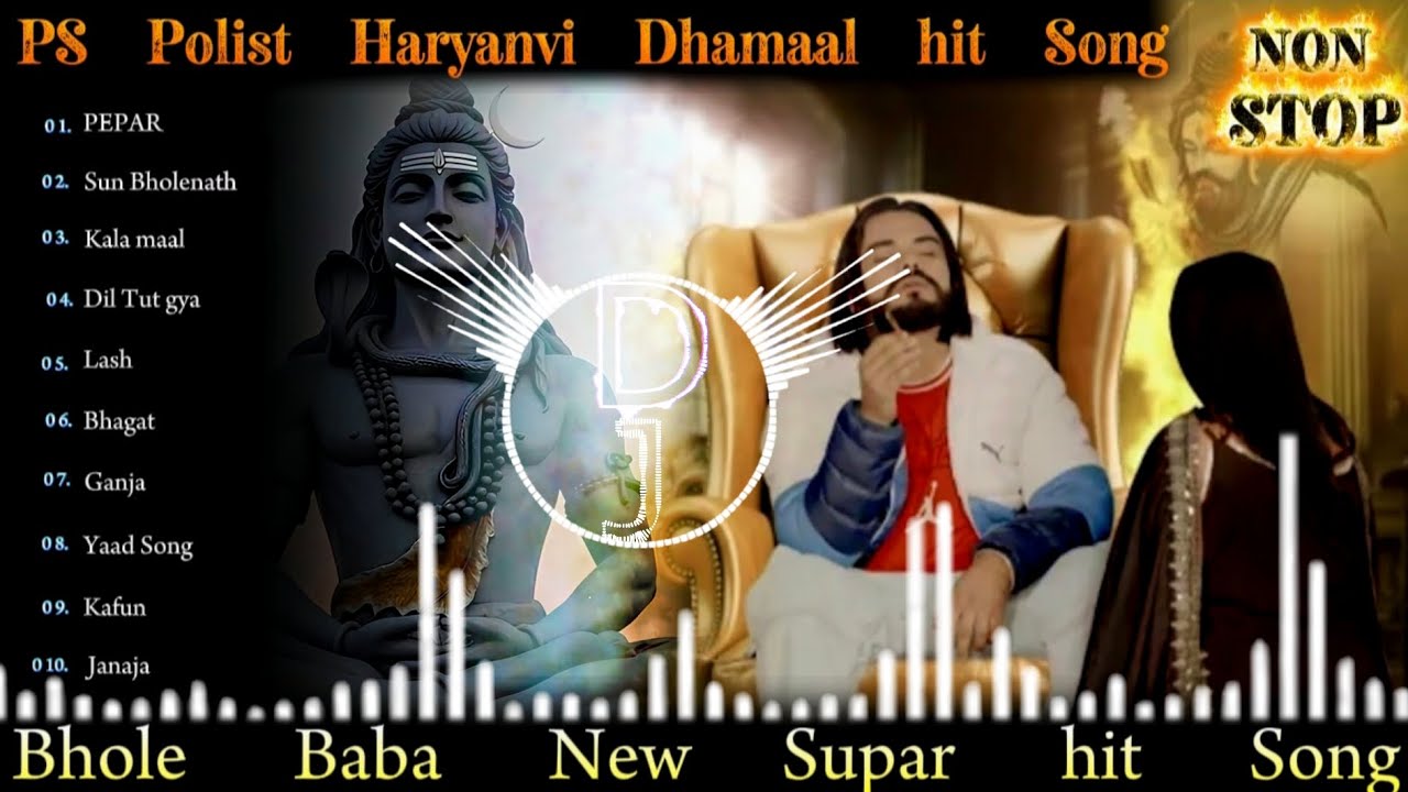 Paper : पेपर NON STOP( Official Video ) Singer PS Polist Bhole Baba New Song 2026