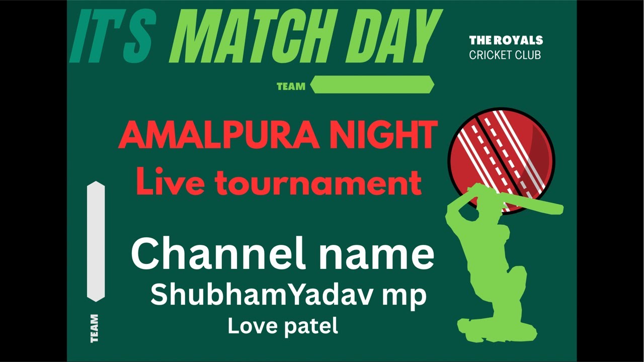 Amalpura cricket tournament live Shubham Yadav MP is live
