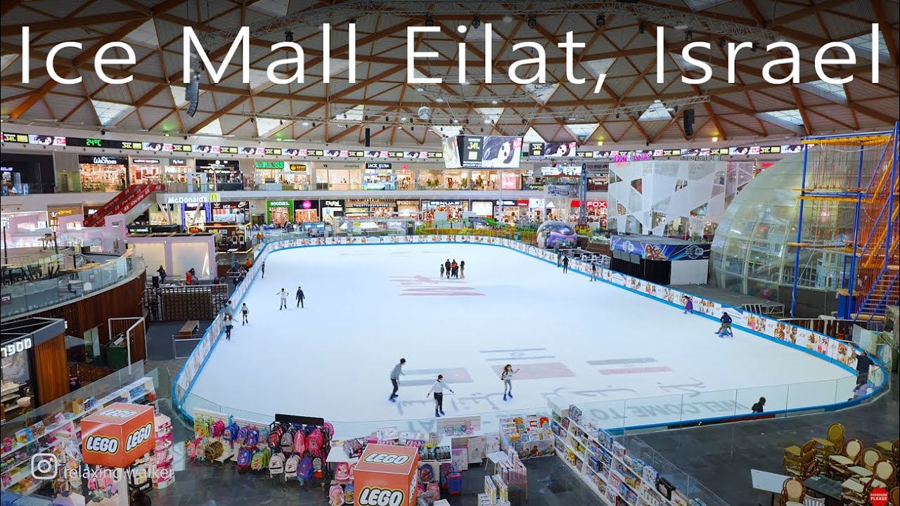 Ice Mall, Эйлат. Виртуальный видео тур