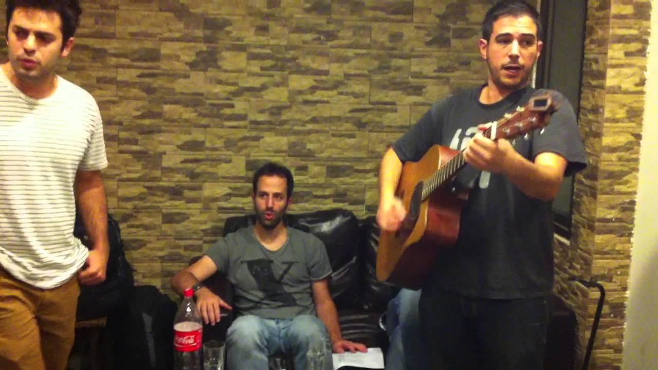 אנשי הארון - לכבוד אריק