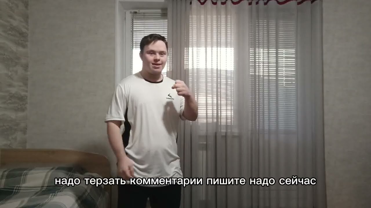 МОИ ПОДПИСЧИКИ НОВОСТИ ДАВАЙТЕ ВСЕХ СБОР МОЕЙ БРАТУ САИД МАГОМЕДОВ 9 ЛЕТ