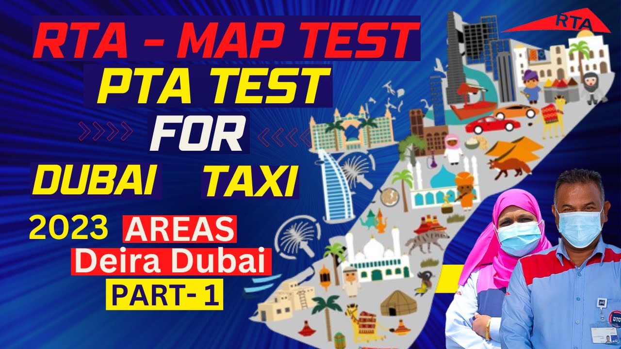 RTA MAP TEST {Deira Dubai Areas} Part-1 [PTA Test New Version]